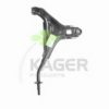 DAIHA 4806887704 Track Control Arm